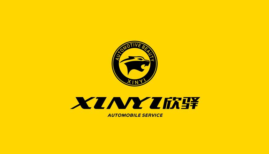 江安县包装设计公司为品牌重塑确保成功的步骤