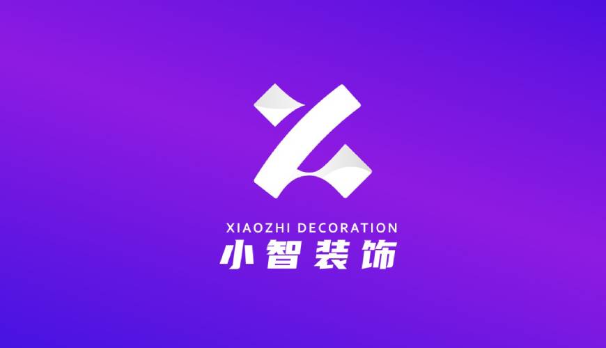 江安县包装设计关于品牌识别的未来探索